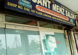 Eleganc Menz Salon Shop No S/60, Kanchan Janga Shopping Complex, Sector 53, Noida