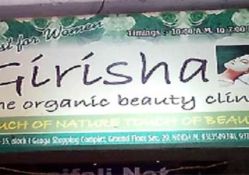 Girisha Organic Beauty Clinic- Noida Shop No-35, Block 1, Ganga Shopping Complex, Ground Floor, Sector 29, Noida
