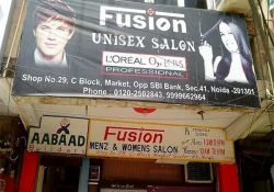 Fusion Unisex Salon Shop No-29, C- Block Market, Opp SBI Bank, Sector 41, Noida