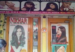 Nikhar Beauty Clinic 22-B-8, Amaltas Market, Sector 34, Noida