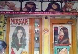 Nikhar Beauty Clinic