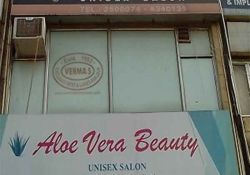 Verma's Unisex Salon B-1/6, Sector 50, Noida