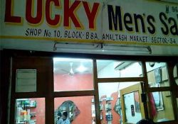 Lucky Men's Salon Shop No-10, Block B/8, Amaltash Market, Sector 34, Noida