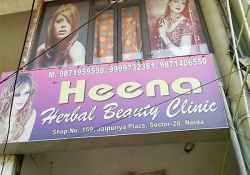Heena Herbal Beauty Parlour Shop No-159, Jaipuria Plaza, Sector 26, Noida