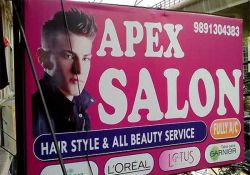 Apex Mens Salon Shop No-3, MC Complex, opp. Nirulash Hotel, Sector 15, Noida