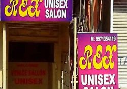 REX Unisex Salon