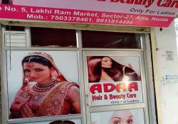 Adaa Hair & Beauty Care Shop No- 5, Lakhi Ram Market, Atta, Sector 27, Noida