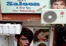 Fresh Look Menz Salon LG-1, Royal Arcade, Jaipuria Enclave, Kaushambi, Ghaziabad