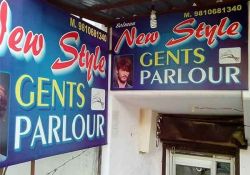 New Stylo Men's Parlour Shop No- 6, Near HIG, Abhay Khand 1, Indirapuram, Ghaziabad