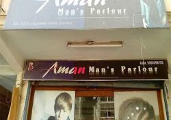 Aman Men's Parlour 9/2/10, Sector- 9, Vaishali, Ghaziabad