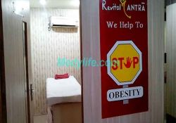 Revital Mantra- Vaishali