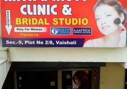 Kaya Beauty Clinic & Bridal Studio Plot No- 2/8 (Basement), Sector- 9, Judge Colony, Vaishali, Ghaziabad