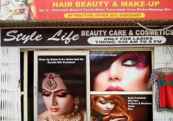 Style Life Beauty Clinic 5/49, Kamana Vaishali, Near Deep Cateres & Tant Decorator, Vaishali, Ghaziabad