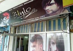 In Stylo Unisex Saloon