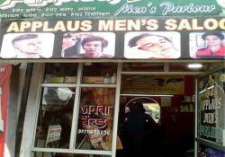Applaus Men's Parlour
