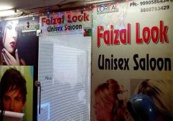 Faizal Look Unisex Salon MS- Regalia Heights, Shipra Suncity, Indirapuram, Ghaziabad