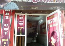 Mas Cut Salon