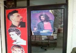 Reflection Men's Salon Shop No-17, Uttaranchal Plaza, Sector-3, Vasundhara, Ghaziabad