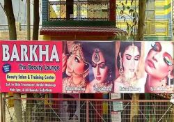 Barkha Beauty Point & Training Centre Shop No UG-40, Reliable City Centre, Sector 6, Vasundhara, Ghaziabad