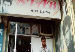 Star Salon