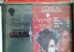 Mona's Clippings Hair & Beauty Salon Shop No- 36,37, Omaxe Park Plaza, Shakti Khand 2, Opp Swarna Jayanti Park, Indirapuram, Ghaziabad