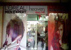 AS Heaven Unisex Salon