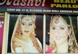 Kashvi Natural Beauty Parlor Shop No. 17-D, 2nd Floor, Ahinsa Khand -2, Indirapuram, Ghaziabad