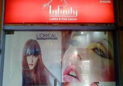 Infinity Ladies & Kids Saloon First Floor-03B, First Floor, Niho Mall, Ahinsa Khand-2, Indirapuram, Ghaziabad