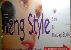 Feng Style Beauty Clinic Shri Ram Plaza, 1st Floor, Sector-4 Market, Vaishali, Ghaziabad