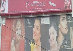 Women's Impression Beauty Parlour C-9, Sector 15, 1st Floor, Vasundhara, Ghaziabad