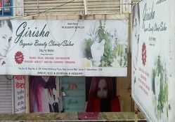 Girisha Organic Beauty Clinic- Ghaziabad