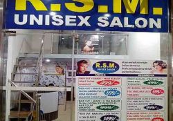 RSM Unisex Salon Shop No-112 A, Ground floor, Shopprix Mall, Sector 5, Vaishali, Ghaziabad