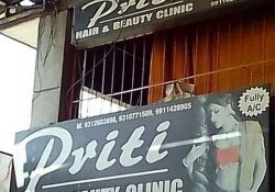 Priti Hair & Beauty Clinic Shop No S-328, Ganga Shopping Complex, Sector 16 B, Vasundhara, Ghaziabad