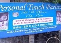 Personal Touch Parlour Chamber No 11, Sumeru Tower, Kaushambi, Ghaziabad