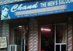 Chand The Men's Salon