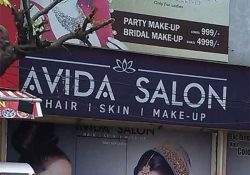 Avida Salon A-4/225, Sector 4, Rohini, New Delhi - 110085