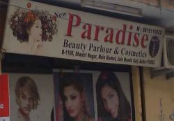 Paradise Beauty Parlour- Shastri Nagar B-1106, Main Market, Shastri Nagar, New Delhi - 110052