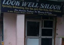 Look Well Salon A-485, Shastri Nagar, New Delhi - 110052