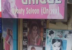 The Unique Beauty Salon