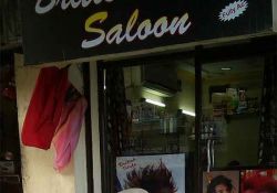 The British Men Salon 1617, Shop No-4, Outram lines, G T B Nagar, Delhi-110009