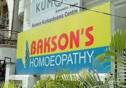 Bakson's Homeopathy 127, Hargovind Enclave, New Delhi