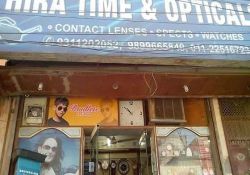 Hira Time & Optical H-14, Main Raod, Chander Nagar, New Delhi