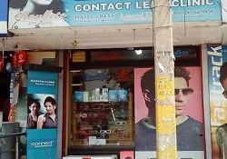 Perfect Opticals & Contact Lens Clinic E-6/11, Main Bus Stop, Krishna Nagar, New Delhi