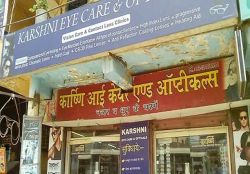 Karshni Eye Care & Opticals Shambhu Dayal Palace, Main Dadri Road, Bhangel, Phase 2, Noida