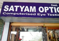 Satyam Opticals S-48, Kanchan Junga, Shopping Complex, Sector 53, Noida