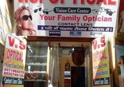 V S Optical Near Jaina Electrical, Indira Market, Sector 27, Noida