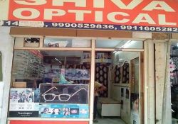 Shiva Opticals Plot No- 199, Opp. Mother Dairy, Sector- 2, Vaishali, Ghaziabad