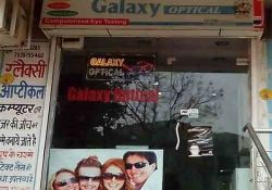 Galaxy Optical UGF-3, 4B/1D, Reliance Plaza, Vasundhara, Ghaziabad