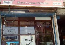 Optical Zone Eye Care Clinic 2-B/306, J P Complex, Sector 2, Vaishali, Ghaziabad