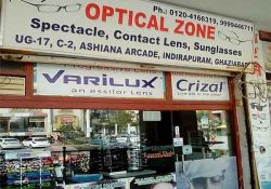Optical Zone- Indirapuram UG-17, C-2, Ashiana Arcade, Indirapuram, Ghaziabad